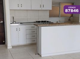 2 Habitación Departamento en alquiler en Barranquilla, Atlantico, Barranquilla