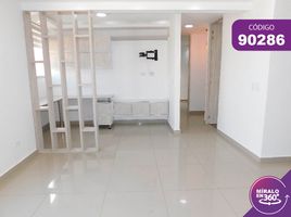 2 Habitación Departamento en alquiler en Barranquilla, Atlantico, Barranquilla