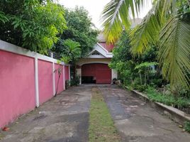 5 chambre Villa for sale in Albay, Bicol, Malinao, Albay