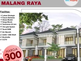 2 Kamar Rumah for sale in Dau, Malang Regency, Dau