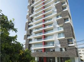 Appartement 1 chambre à vendre à Barranquilla, Atlantico, Barranquilla, Atlantico