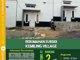 2 Kamar Rumah for sale in Lampung, Sukarame, Bandar Lampung, Lampung