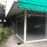 5 Bedroom House for sale in Cuajimalpa De Morelos, Mexico City, Cuajimalpa De Morelos