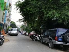 6 Phòng ngủ Nhà phố for sale in Quận 10, TP.Hồ Chí Minh, Phường 13, Quận 10