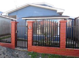 4 Bedroom House for sale in Llanquihue, Los Lagos, Puerto Montt, Llanquihue