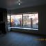 4 Bedroom House for sale in Llanquihue, Los Lagos, Puerto Montt, Llanquihue
