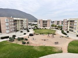 3 Habitación Apartamento en venta en Colegio Alonso de Ercilla, La Serena, Coquimbo