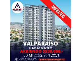 칠레PropertyTypeNameBedroom, Valparaiso, 발파라 이소, 발파라 이소, 칠레