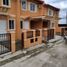 3 Bedroom Townhouse for sale in Eastern District, Metro Manila, Quezon City, Eastern District