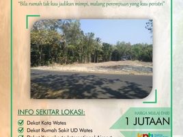  Land for sale in Pengasih, Kulon Progo, Pengasih