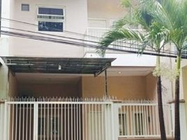 3 Habitación Villa en venta en Mulyorejo, East Jawa, Mulyorejo