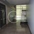 205 SqM Office for rent in Cerro San Cristobal, Santiago, Santiago, Santiago