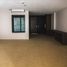  Departamento en venta en Lapu-Lapu City, Central Visayas, Lapu-Lapu City, Cebu