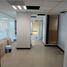 369 m² Office for rent in Mexiko, Azcapotzalco, Mexico City, Mexiko