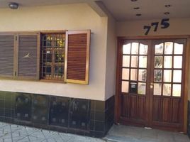 1 Habitación Departamento en venta en Quilmes, Buenos Aires, Quilmes