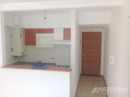 Appartement 1 chambre à vendre à Rosario, Santa Fe, Rosario, Santa Fe
