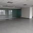 165 m² Office for rent in Panamá, Bella Vista, Ciudad de Panamá, Panamá, Panamá