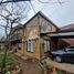 9 Bedroom Villa for sale in Chile, Victoria, Malleco, Araucania, Chile