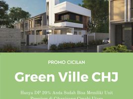 Villa 3 chambre à vendre à Parongpong, West Jawa, Parongpong