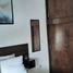 Condominium 2 chambre à vendre à Monterrey, Nuevo Leon, Monterrey
