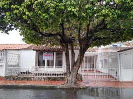 3 Bedroom Villa for rent in San Jose De Cucuta, Norte De Santander, San Jose De Cucuta