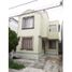 Maison 2 chambre à vendre à Monterrey, Nuevo Leon, Monterrey