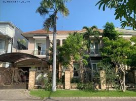 6 Habitación Casa en venta en Mulyorejo, East Jawa, Mulyorejo, Surabaya, East Jawa