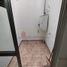 Condominium 1 chambre à vendre à General San Martin, Buenos Aires, General San Martin