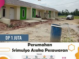 2 Kamar Rumah for sale in Lampung, Sukarame, Bandar Lampung, Lampung