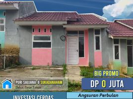 2 Bedroom House for sale in Kedaton, Bandar Lampung, Kedaton