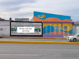  Grundstück zu verkaufen in Saltillo, Coahuila, Saltillo