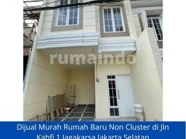 2 Bedroom House for sale in Setu Babakan, Jaga Karsa, Jaga Karsa