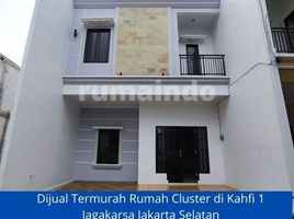 3 Bedroom Villa for sale in Cilandak Town Square, Cilandak, Jaga Karsa