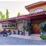 6 Habitación Casa en venta en Santiago, Pirque, Cordillera, Santiago