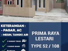 2 Bedroom House for sale in Pekan Baru, Riau, Bukit Raya, Pekan Baru