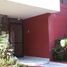 2 chambre Appartement for sale in Buenavista Mall, Barranquilla, Barranquilla