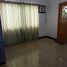 3 chambre Villa for sale in Mandaue City, Cebu, Mandaue City