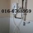 3 Bilik Tidur Kondo for sale in Bandar Kuala Lumpur, Kuala Lumpur, Bandar Kuala Lumpur