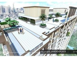 Appartement 2 chambre à vendre à Pasig City, Metro Manila, Pasig City