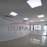 97.86 SqM Office for rent in Campeche, Carmen, Campeche