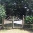  Terreno (Parcela) en venta en Tagaytay City, Calabarzon, Tagaytay City