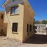 3 Habitación Casa en venta en Chile, Copiapo, Copiapó, Atacama, Chile
