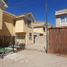 3 Schlafzimmer Haus zu verkaufen in Copiapo, Atacama, Copiapo, Copiapo