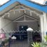 3 Bedroom Villa for sale in Indonesia, Blimbing, Malang Regency, East Jawa, Indonesia