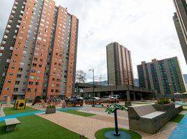 2 Habitación Departamento en alquiler en Cundinamarca, Bogotá, Cundinamarca