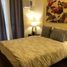 1 Bedroom Condo for sale at Satori Residences, Pasig City