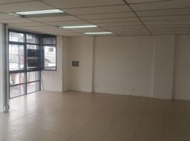 0 m² Office for sale in Buenos Aires, General San Martin, Buenos Aires