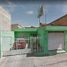 Maison 2 chambre à vendre à Guadalajara, Jalisco, Guadalajara