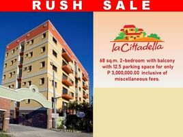 2 Bedroom Condo for sale in Cebu City, Central Visayas, Cebu City, Cebu, Central Visayas