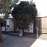 1 Schlafzimmer Wohnung zu verkaufen in Moron, Buenos Aires, Moron